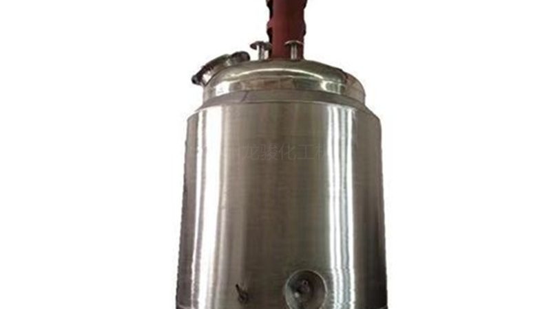 结晶釜操作培训，安全与效率并重**