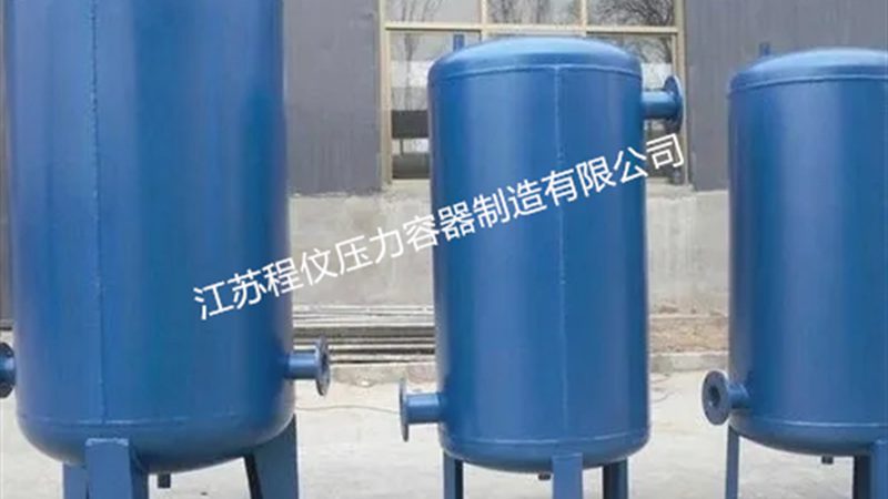 浙江班得瑞工贸有限公司
